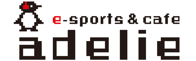 e-sports&cafe adelie【letima2】
